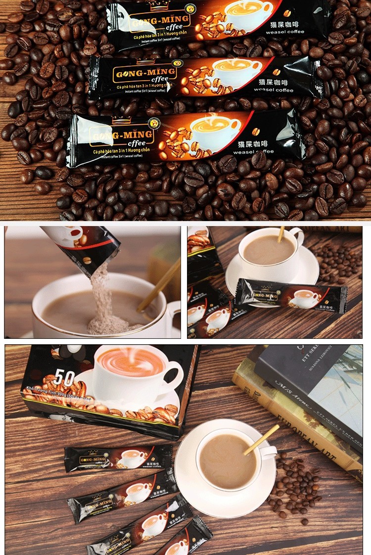 越南贡明三合一【速溶咖啡 /经典炭烧 /研磨特浓】猫屎风味低糖无脂