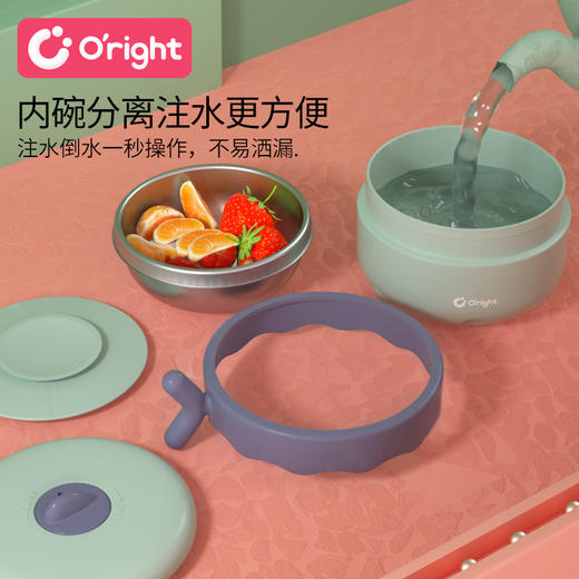 oright儿童餐具注水保温碗辅食碗带吸盘碗 商品图4