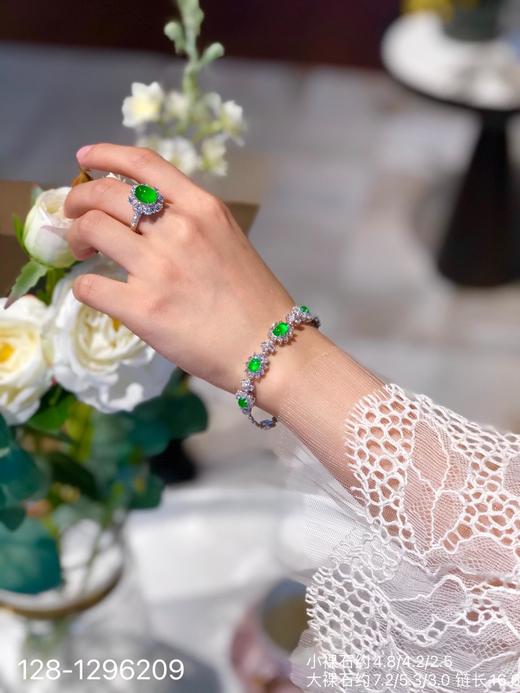 128-1296209，玻璃种木那艳绿蛋面手链，98999 商品图4