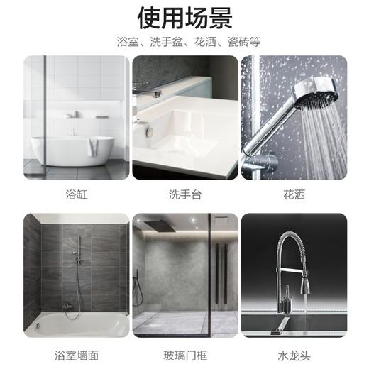 花王（KAO）日本进口除霉剂 浴室瓷砖清洁剂清洁泡沫喷雾 墙面瓷砖强力除霉剂400ml 商品图5