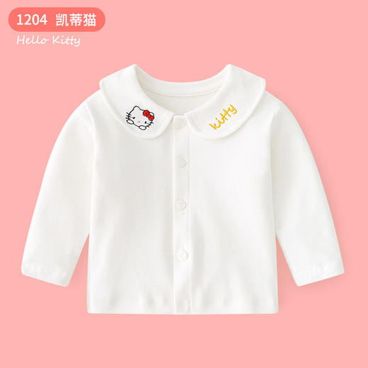 【优选面料 柔软舒适健康】A类纯棉婴儿秋冬装打底衫长袖婴儿翻领开衫男女宝宝秋季儿童衬衫上衣 商品图7