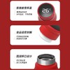 【已下架】智能数显温度 | GERM&CocaCola可口可乐 元气保温杯370ml [福利品] 商品缩略图1