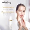 希思黎（SISLEY）希思黎抗皱御致淡纹精华乳30ml 商品缩略图1