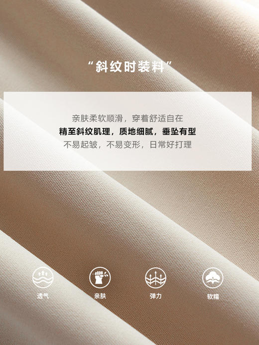 欧芮儿卡其色连衣裙女新款2021收腰显瘦撞色翻领气质减龄裙子 商品图3