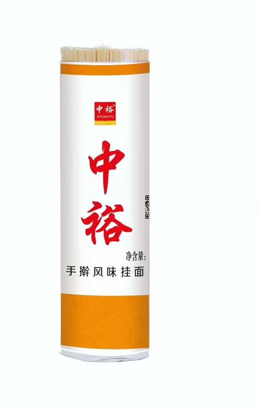 中裕手擀挂面900g22093271 商品图0