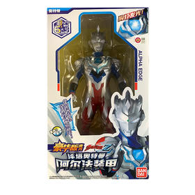 奥特曼豪华版声光泽塔奥特曼阿尔法装甲