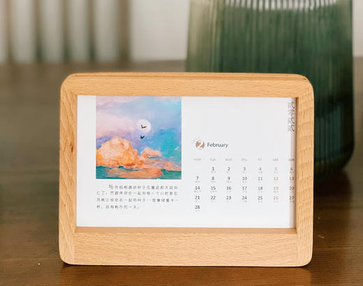 爱的储蓄罐【二月】 商品图0