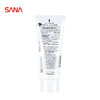 SANA莎娜 豆乳美肌滋润保湿洁面乳150g 商品缩略图1