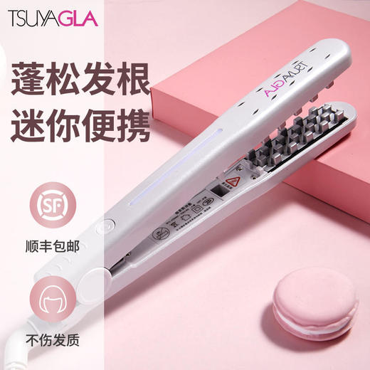 【会员专享】崔娅头发蓬松神器mini款迷你小便携式垫发根玉米须夹板烫发器格子夹板【一夹就蓬松告别塌头顶迷你便携款】 商品图4
