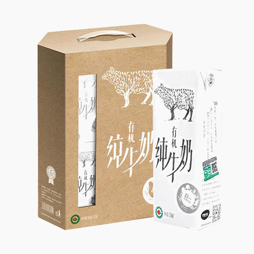 归一有机纯牛奶250ml*12盒 商品图0