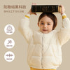 【亲子鹅绒服 黑科技三防面料】  防水防油防污渍 高蓬90%白鹅绒DZW003 商品缩略图1