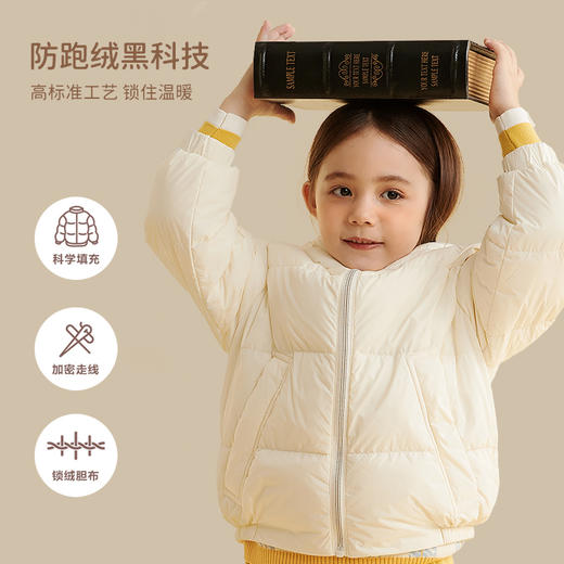 【亲子鹅绒服 黑科技三防面料】  防水防油防污渍 高蓬90%白鹅绒DZW003 商品图1