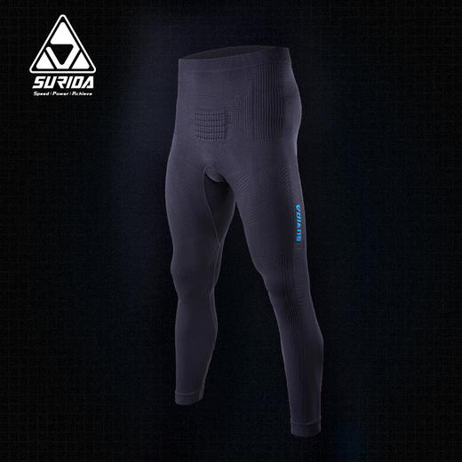 速力达SURIDA飓风多功能运动跑步套装长袖/长裤越野跑步轻量压缩服户外保暖速干 商品图8
