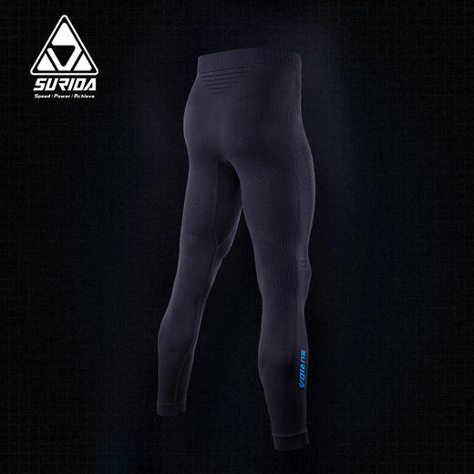 速力达SURIDA飓风多功能运动跑步套装长袖/长裤越野跑步轻量压缩服户外保暖速干 商品图9