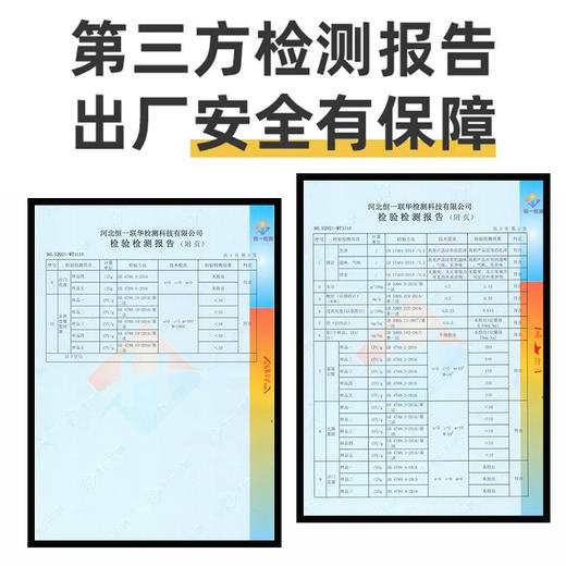 青稞燕麦酥248克一袋 商品图3