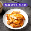 50g即食鸡胸肉丨「轻食C位」高蛋白 鲜嫩多汁健身首选 3种口味50g 商品缩略图4