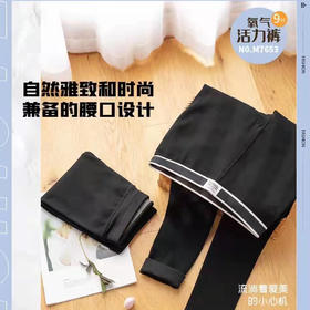 【特价69元】【氧气活力裤】氧气紧身高腰小脚外穿打底裤压力瘦腿瑜伽裤女【S21352】