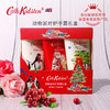 英国皇室御用Cath Kidston护手霜礼盒30g*3支/盒 小碎花9款任选  润而不腻 一抹吸收 商品缩略图3