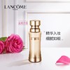 兰蔻（LANCOME)菁纯臻颜精华粉底液 商品缩略图0