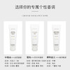 BARRIO/巴莉奥小羊皮护手霜 商品缩略图3