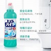 花王（KAO）日本进口马桶清洁剂洁厕液 免刷洗强效去污垢除异味清洗剂洁厕剂洁厕灵 500ml 商品缩略图2