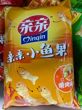 亲亲小鱼果 烧烤味 55g