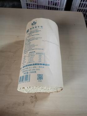 红中江陵碱水面2500g