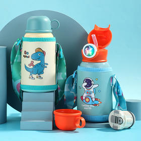 开学季儿童316不锈钢儿童保温杯（闪闪杯）