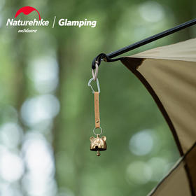 Naturehike挪客金属铃铛挂饰户外露营野营黄铜风铃氛围装饰小挂件