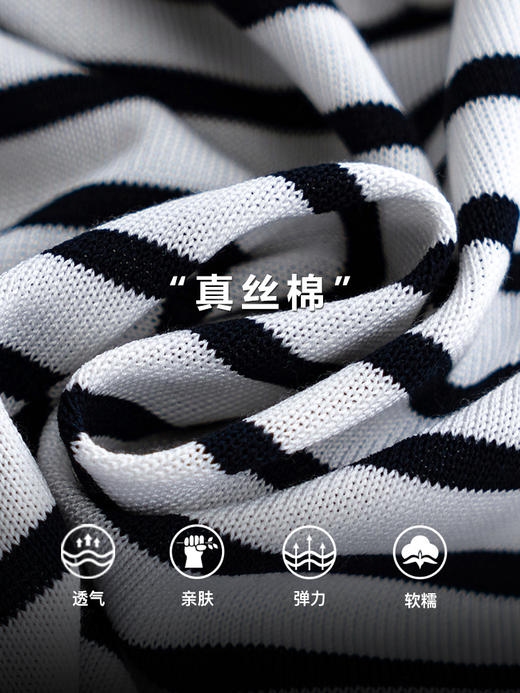 欧芮儿黑白条纹针织衫女春秋新款2021长袖显瘦宽松V领套头上衣 商品图3