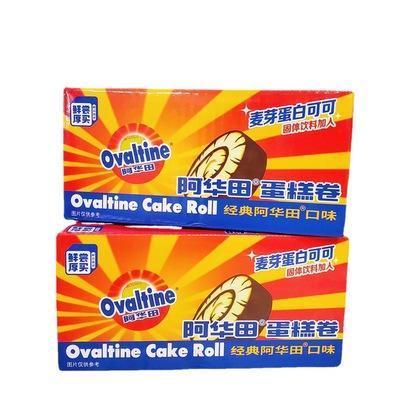 【网红爆品】阿华田蛋糕卷400g/盒*2盒装共10个 商品图1