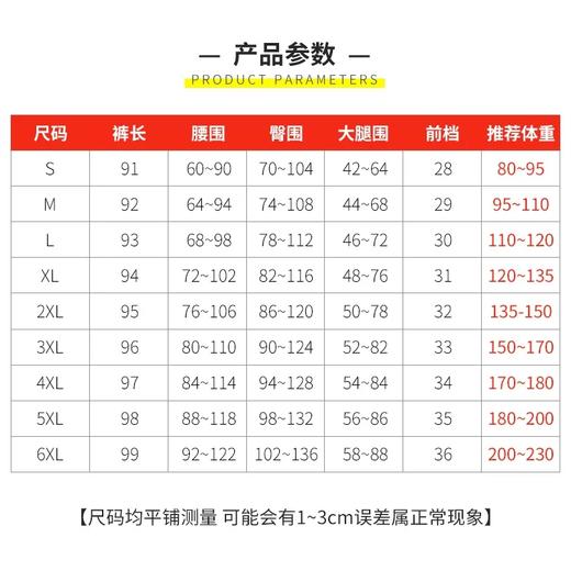 南极人羊羔绒打底裤东北特厚保暖棉裤女秋冬加绒加厚外穿大码高腰 商品图4