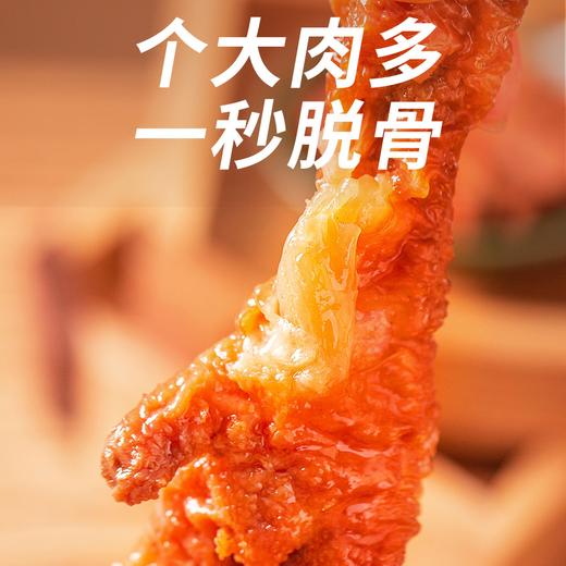 【已下架】积分换购 | 王小卤 虎皮凤爪200g*2袋装 [福利品] 商品图1