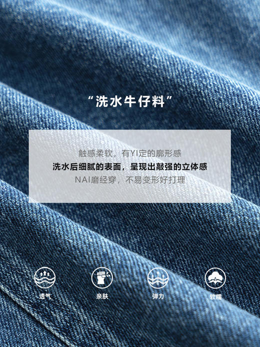 欧芮儿牛仔半身裙新款2021蓝色高腰a字复古薄款包臀显瘦裙子 商品图3