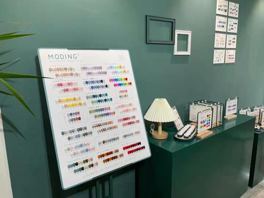 日本末町二代MODING210色罐装胶（秒杀） 商品图1