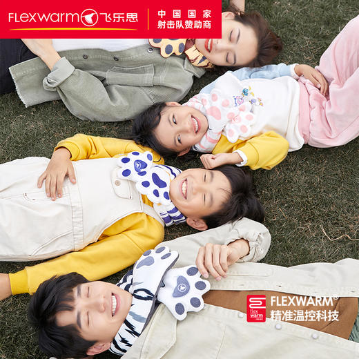飞乐思 萌爪智能温控发热围巾 [福利品] 商品图4