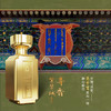 【故宫博物院】寻香紫禁城六雅系列香水40ml 商品缩略图6