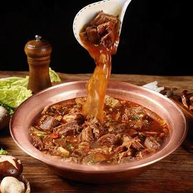 不用排队！在家就能吃到老北京正宗美食---老诚一锅红焖羊肉火锅！
