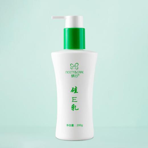 【北京协和研制】秋冬新组合精心硅E乳&硅霜，冬季防干燥，全身肌肤滋润护理 商品图5