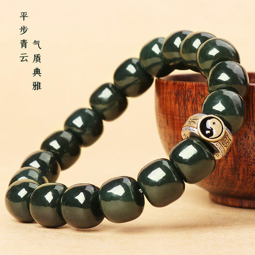 【925银九字真言和田青玉手链】带证书 商品图4