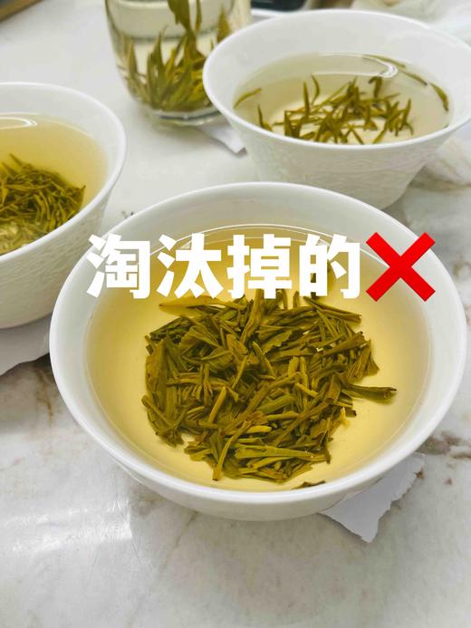 茉莉花茶香雪120克装（六次窨制，清香爽口） 商品图7