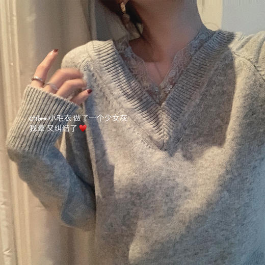 【金蘑菇菇 meet by chance 邂逅蕾丝】多版本内搭精致小心机毛衣 商品图4