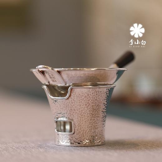 李小白纯银9999茶漏套装 商品图2