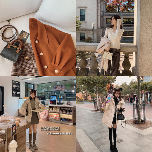 【金蘑菇菇 小黑金半裙】藏肉显比例的H版型 复古优雅格子长短款 商品图4