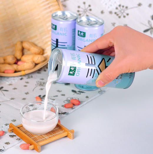 大士花生の乳240ml*10罐 商品图2