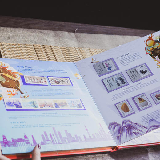 爆单！现货包邮《牛转乾坤·好运牛》好运常伴珍邮册 商品图5