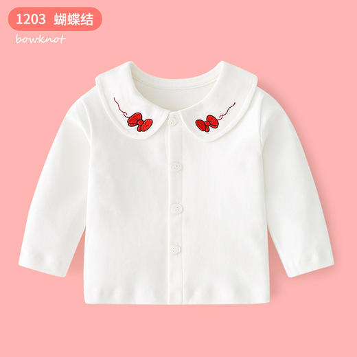 【优选面料 柔软舒适健康】A类纯棉婴儿秋冬装打底衫长袖婴儿翻领开衫男女宝宝秋季儿童衬衫上衣 商品图11