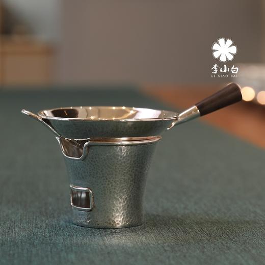 李小白纯银9999茶漏套装 商品图3