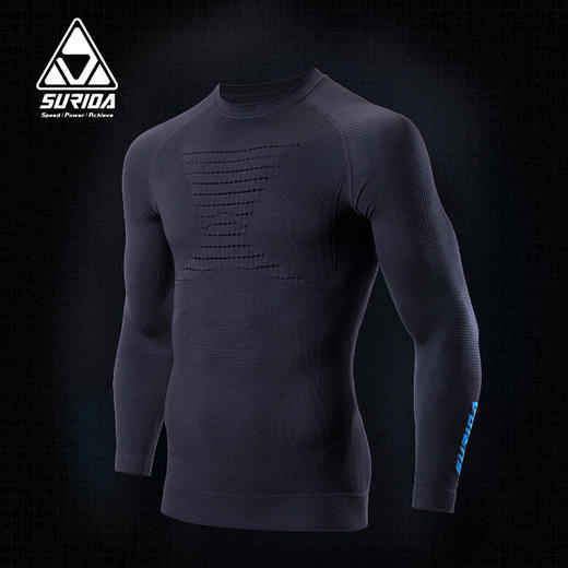 速力达SURIDA飓风多功能运动跑步套装长袖/长裤越野跑步轻量压缩服户外保暖速干 商品图2