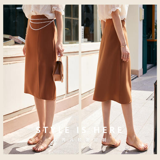 欧芮儿橘色半身裙女2021新款高腰显瘦气质优雅珍珠链开叉裙子 商品图1